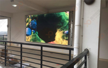 桂林理工大學(xué)戶內(nèi)全彩LED顯示屏項(xiàng)目