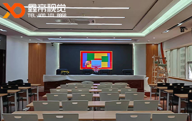 廣東省作家協(xié)會LED高清屏項(xiàng)目