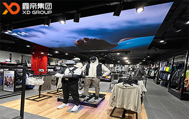 鑫帝澳洲分公司Chadstone商場項(xiàng)目